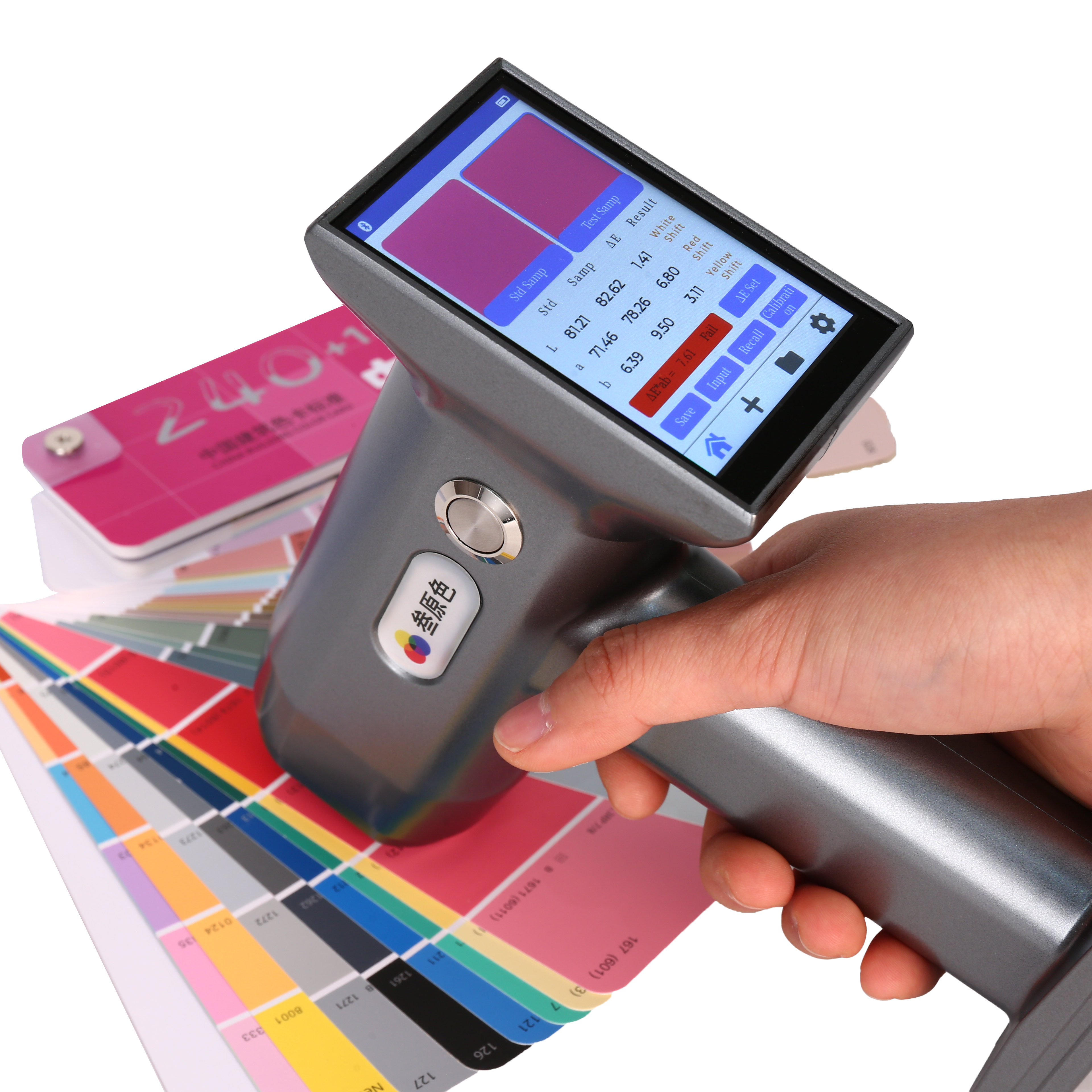 Sanyuanse handheld spectrophotometer replacing traditional color cards, displaying real-time CIE Lab color difference results directly on screen